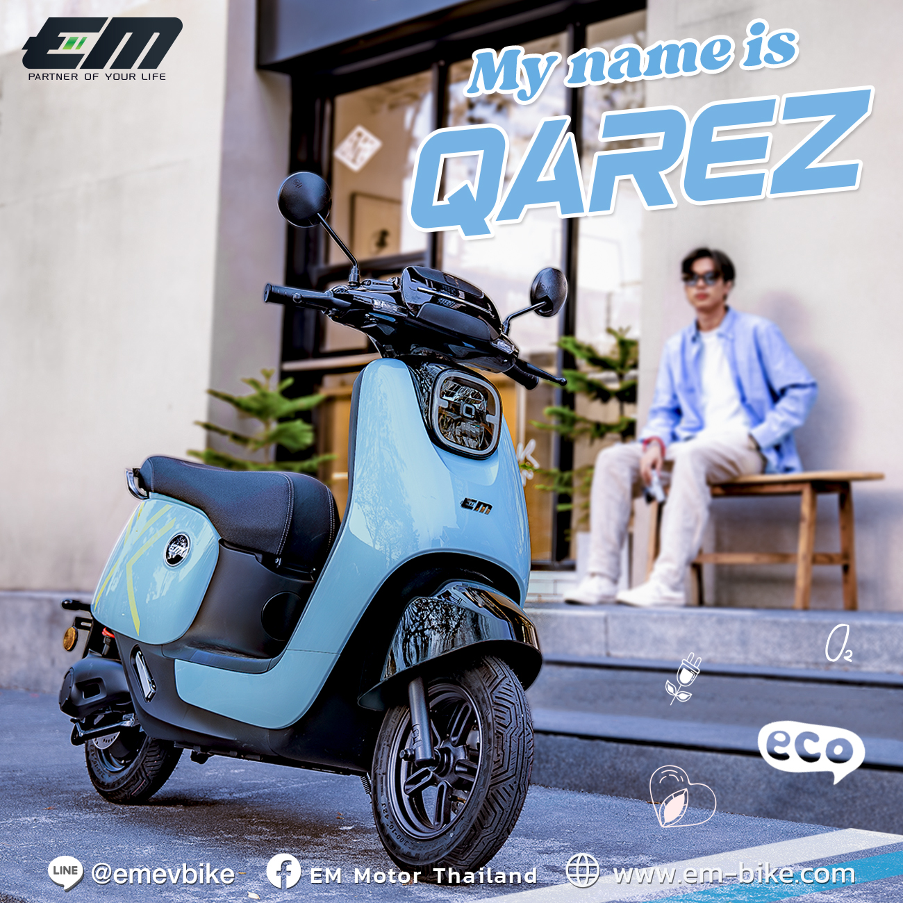 จักรยานยนต์ไฟฟ้า EM Qarez ภายใต้แบรนด์ EM ผู้นำรถจักรยานยนต์ไฟฟ้าในประเทศไทย